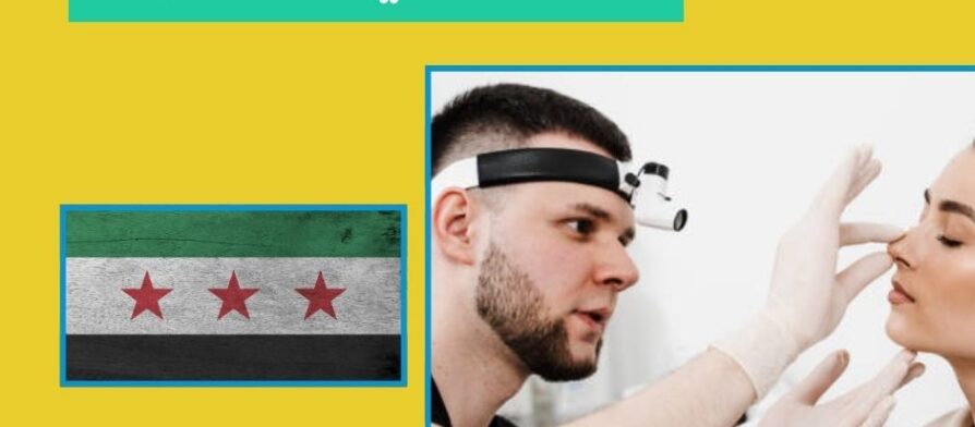 أفضل أطباء تجميل الأنف في دمشق