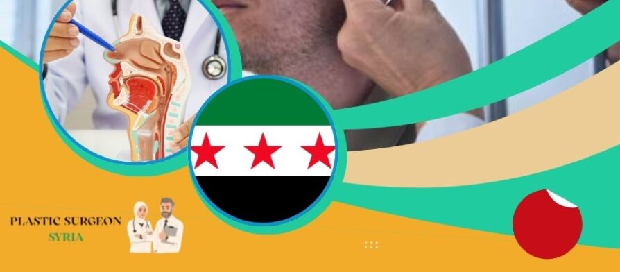 احسن دكتور انف واذن وحنجرة دمشق