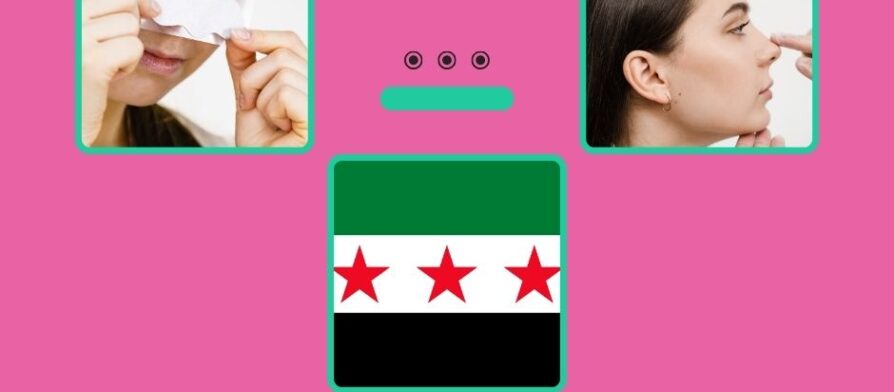 أفضل دكتور تجميل في لبنان للانف