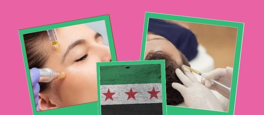 أفضل أنواع حقن الميزوثيرابي للتخسيس