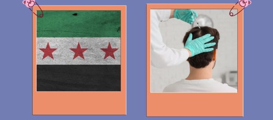 مركز زراعة الشعر في سوريا