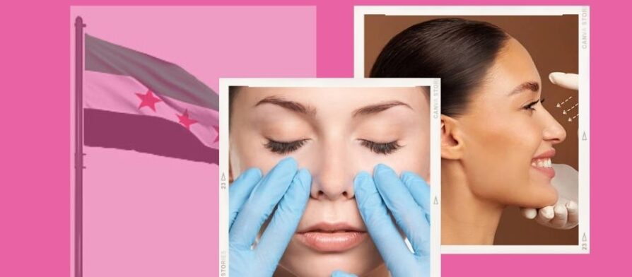تجميل الأنف بالليزر في سوريا