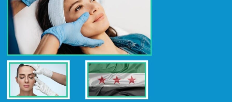 افضل دكتور تجميل في سوريا دمشق